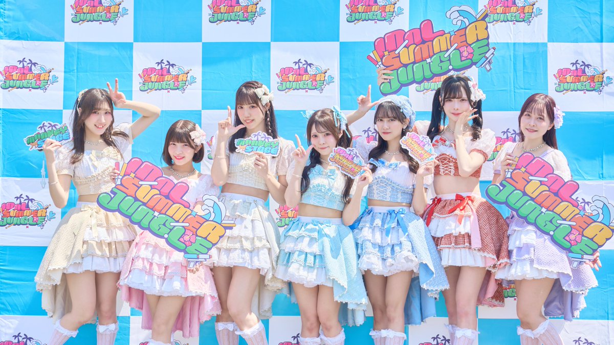 IDOL SUMMER JUNGLE【サマジャン】 tweet media