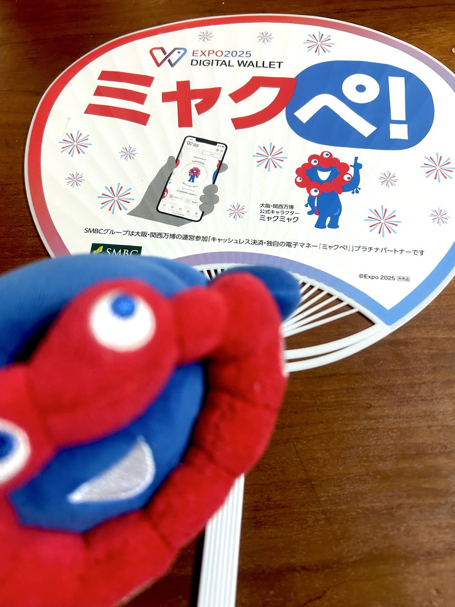 ぺろちゃわん tweet media