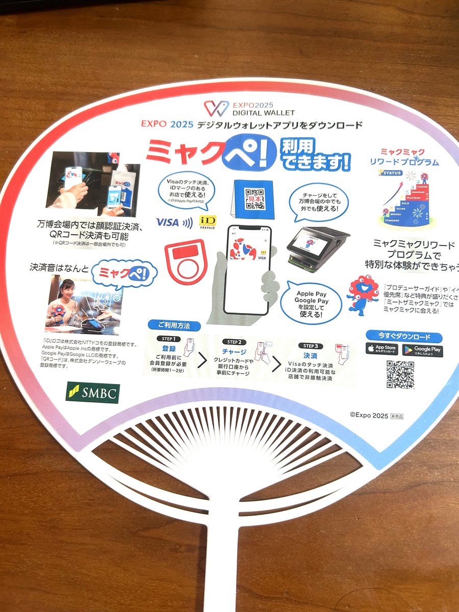 ぺろちゃわん tweet media