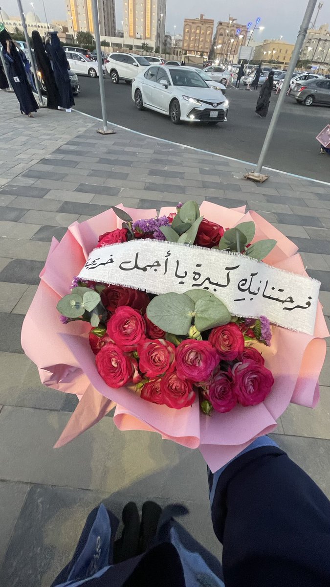 ّ tweet media