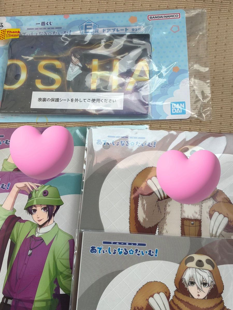 ⚙️ちょぽ🎮 tweet media