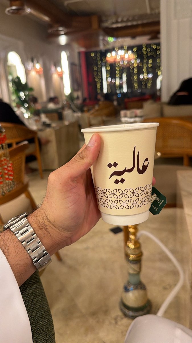 فارس حكيم tweet media