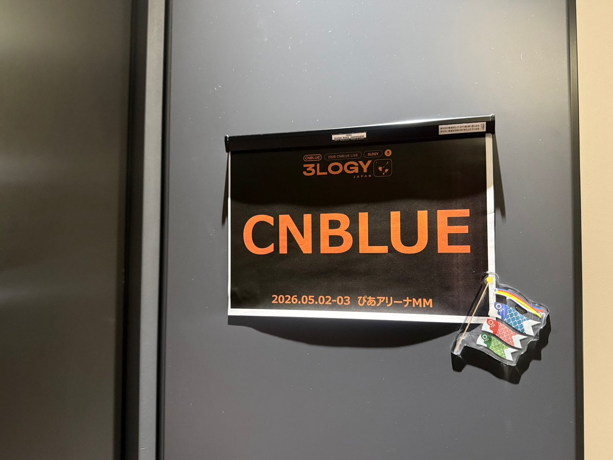 CNBLUE JAPAN OFFICIAL tweet media