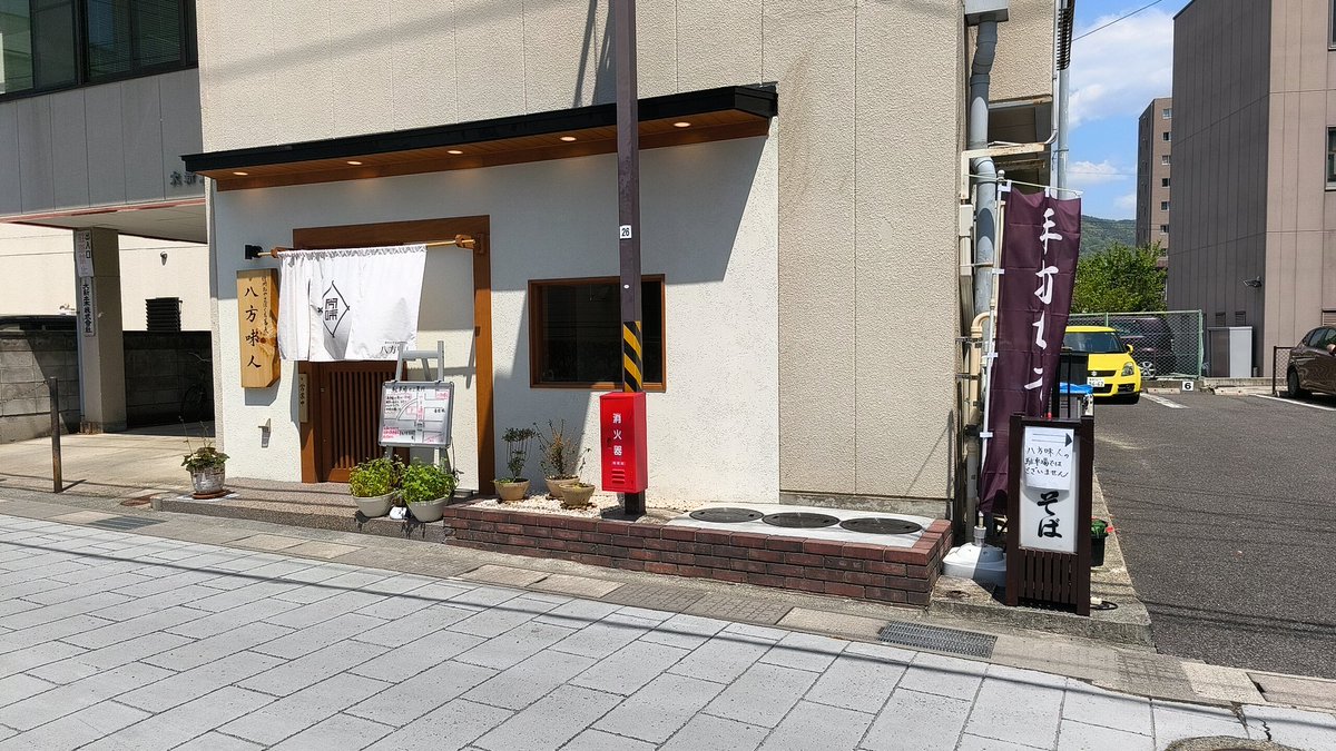 トクターK🐦️ tweet media