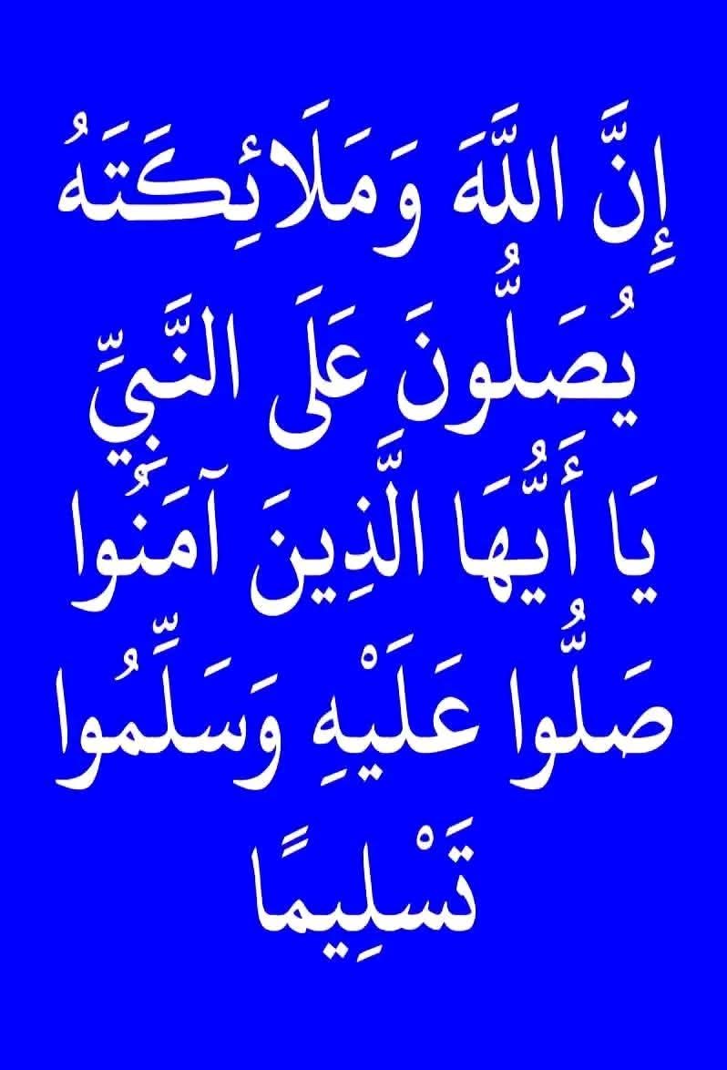 Ashraf Mahmoud tweet media