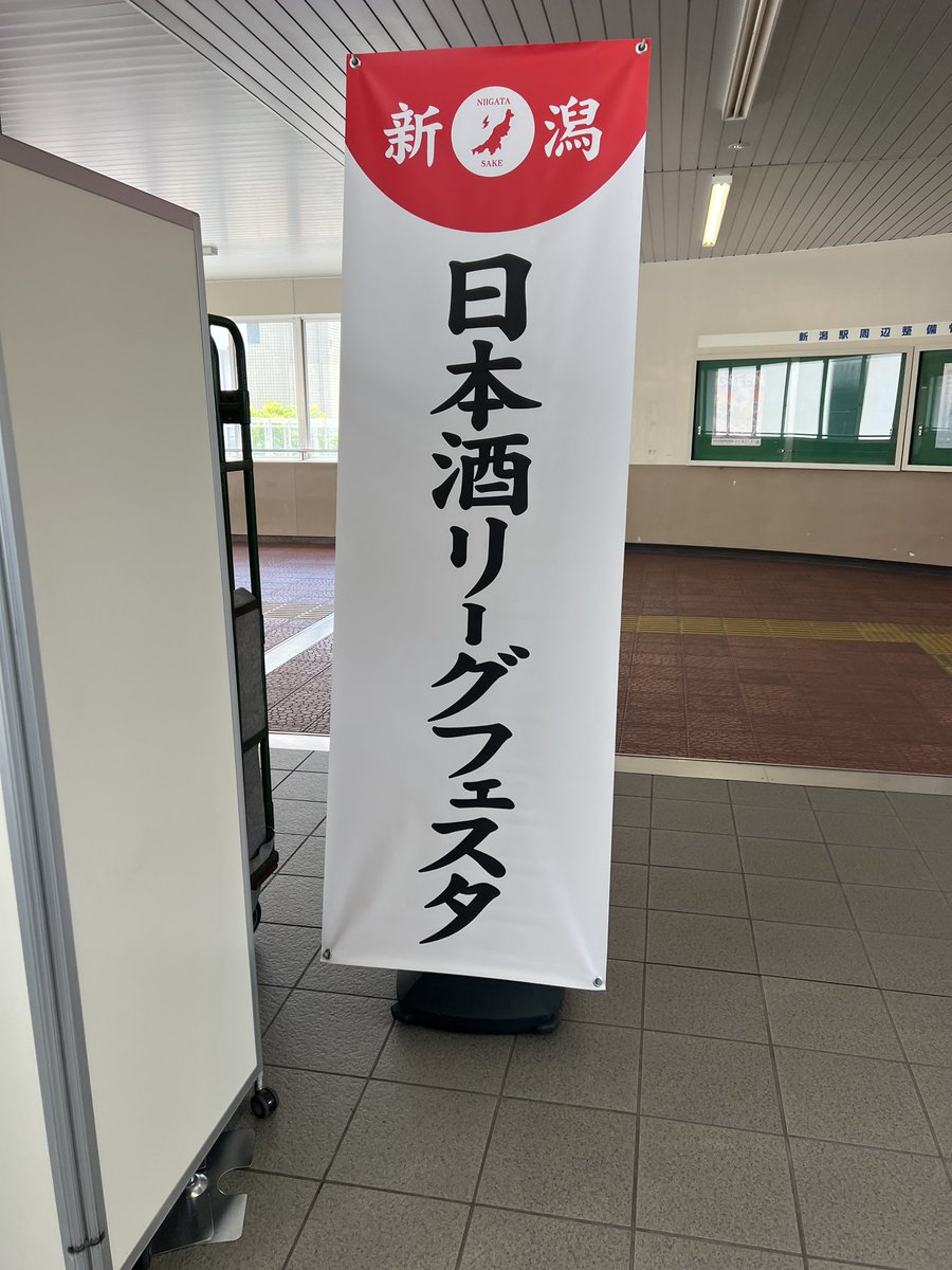 オリーブ tweet media