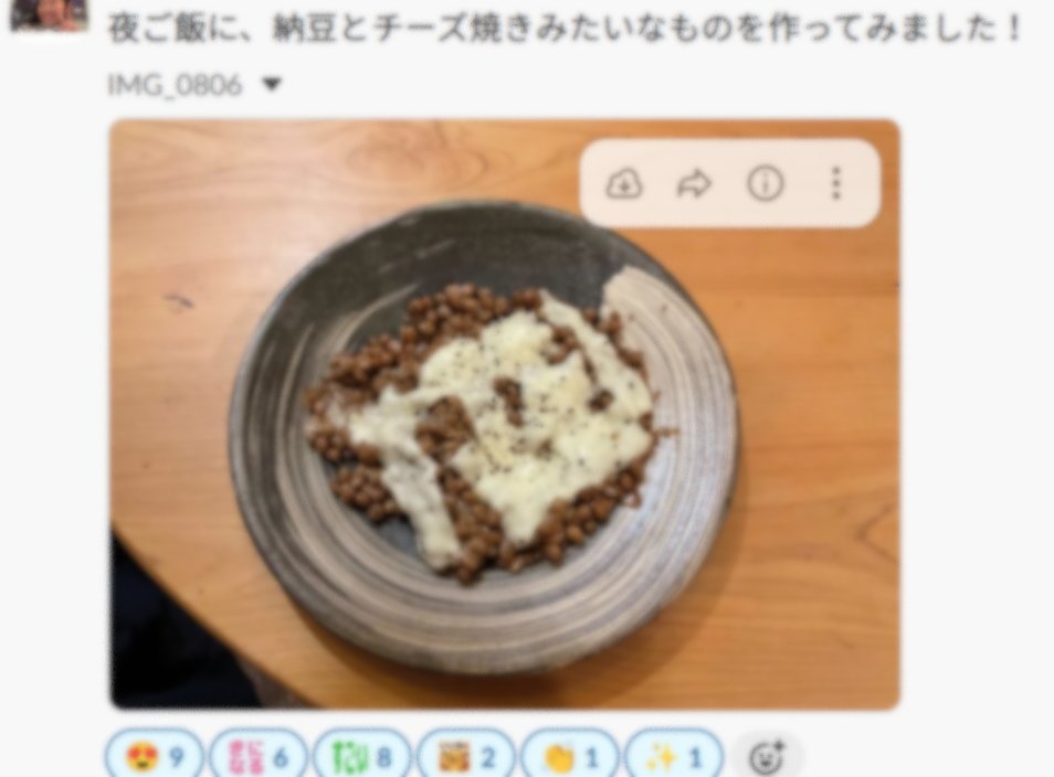 間宮まさかず｜夢つむぐ学校｜広報PR tweet media