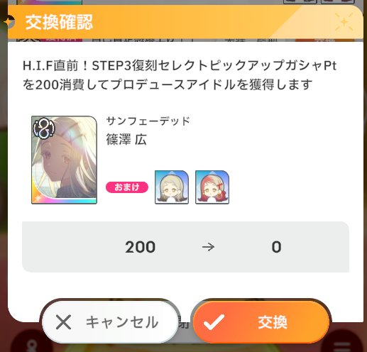 うどん(零) tweet media