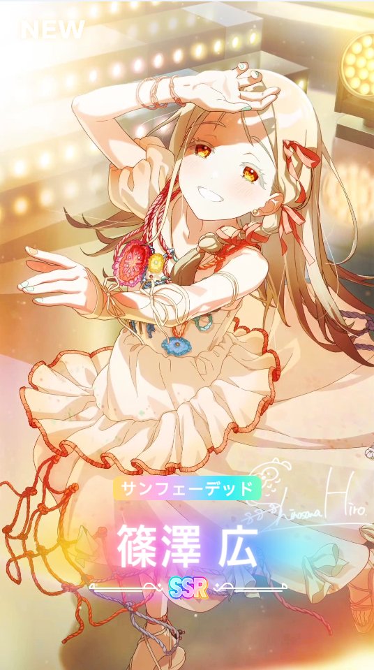 うどん(零) tweet media