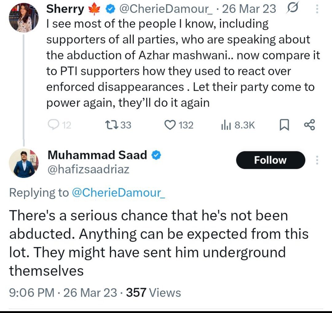 Umair Cheema tweet media