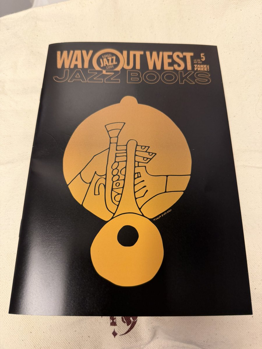 1969top's tweet photo. ジャズのフリーペーパー「Way Out West」に店主の山本善行氏が掲載した、180本のコラムが収録されている。

(第1回2011年4月〜第180回2026年3月)

過去のバックナンバーを揃えずとも今まで掲載された全てが読めるのが嬉しい。

以下に続く
https://t.co/0qduyvGvFm https://t.co/UFNxmGom5n