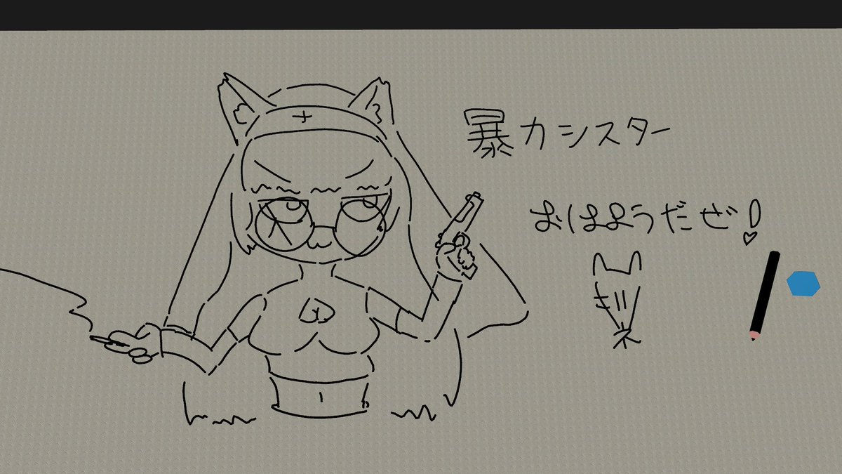 北ぎつね🌙占星術師💫 tweet media