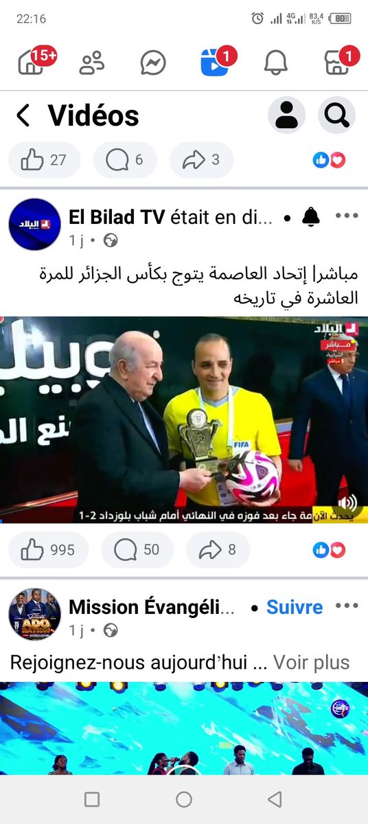 إبراهيم الجزائري tweet media