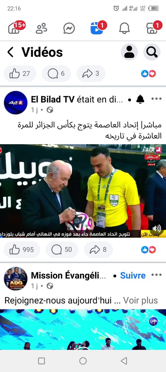 إبراهيم الجزائري tweet media