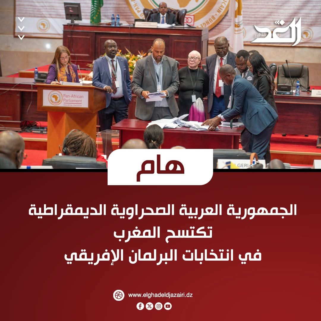 إبراهيم الجزائري tweet media