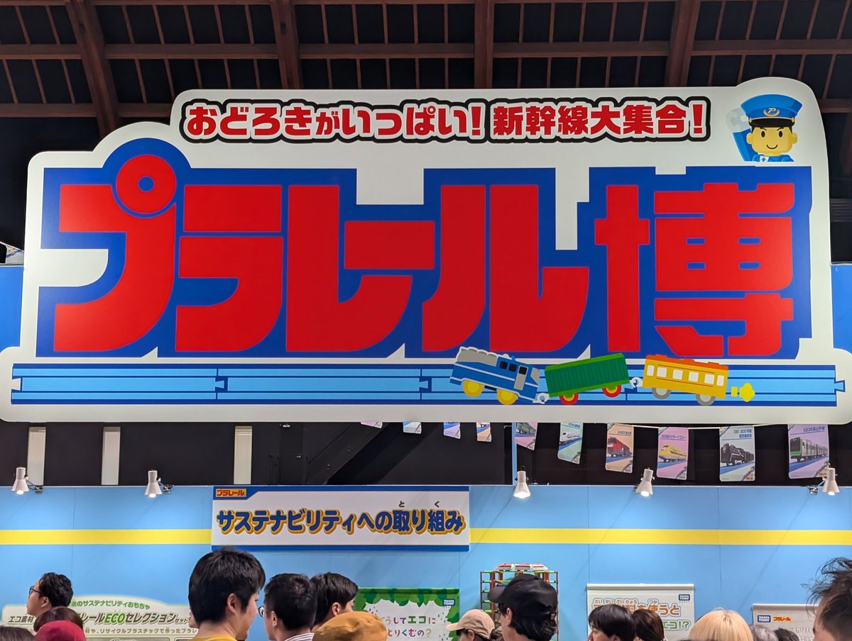 ひりのすけ//JJ1XOF・べっぷFB026 tweet media
