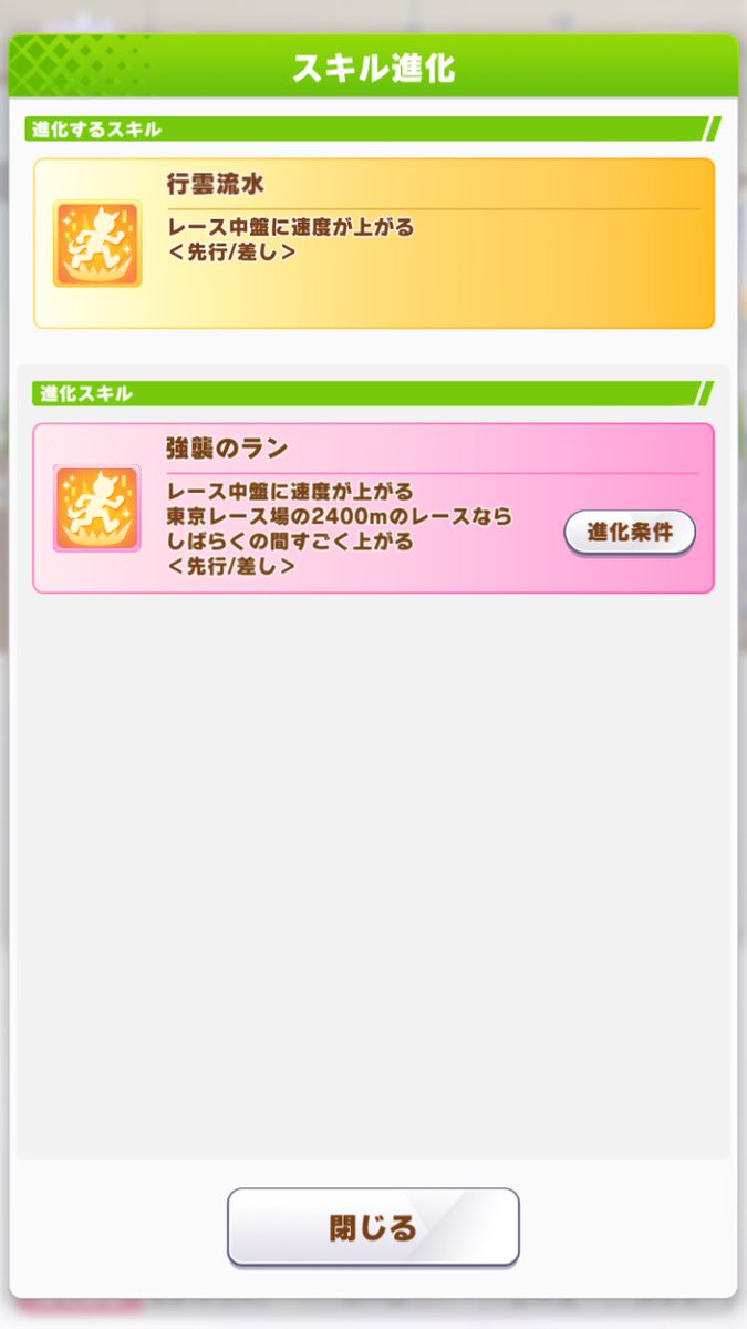 kumaou tweet media