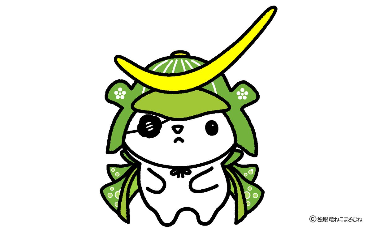 ねこまさむね tweet media
