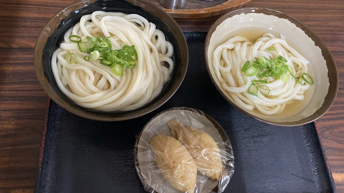 行ってきました😋