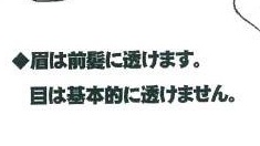 ちゃば tweet media
