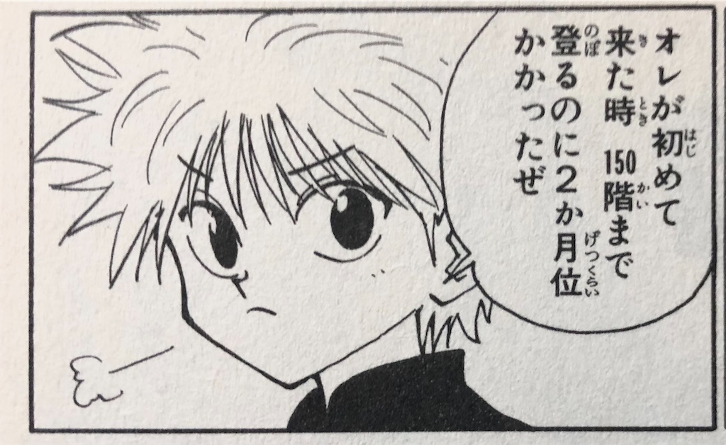 ちゃば tweet media