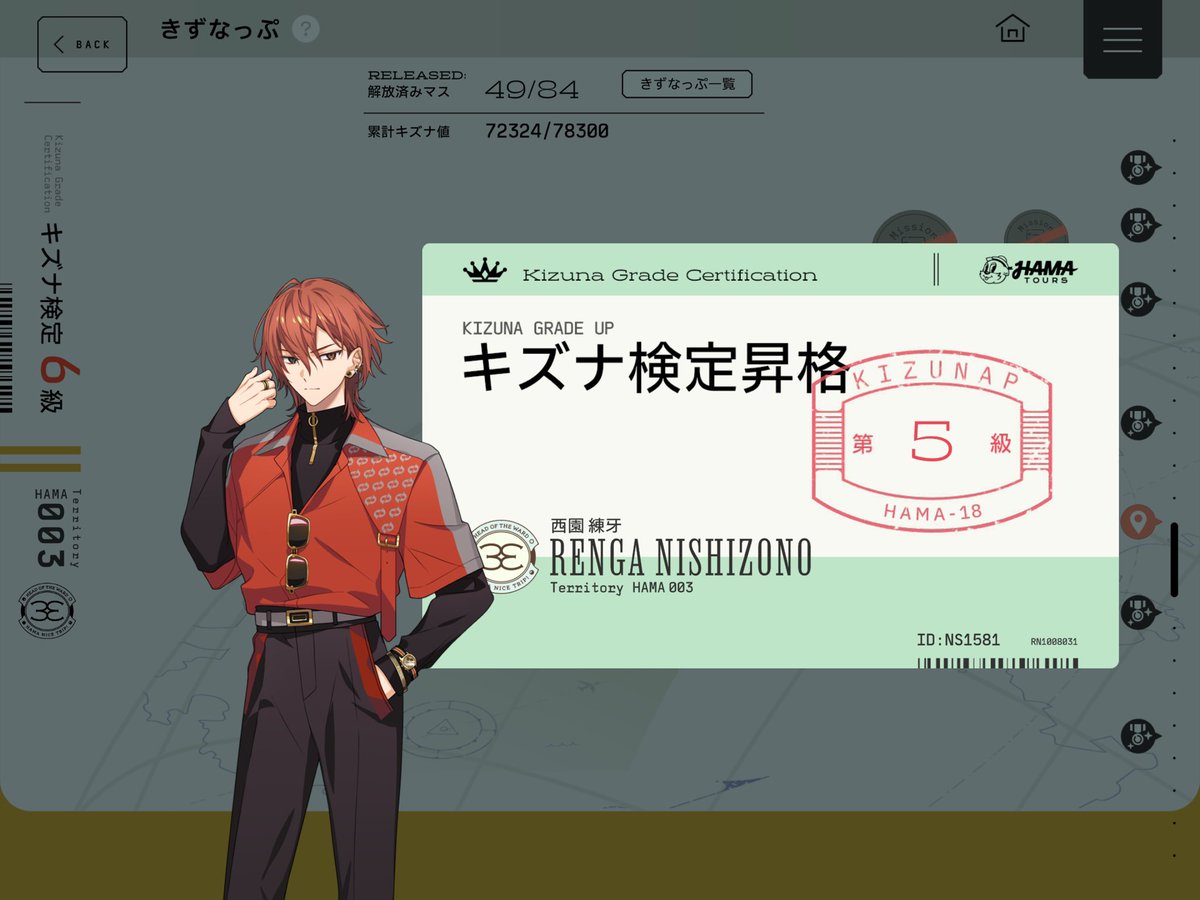 千 tweet media