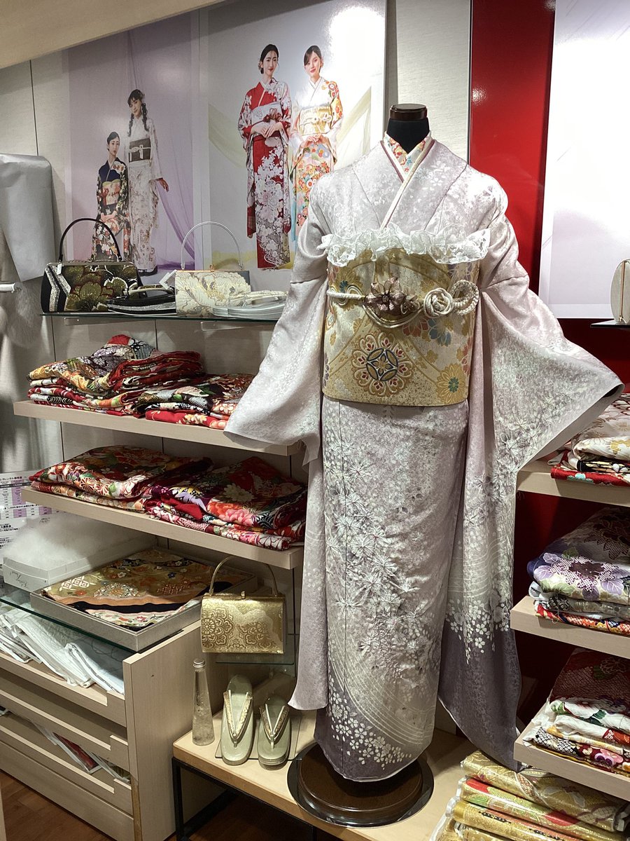 振袖