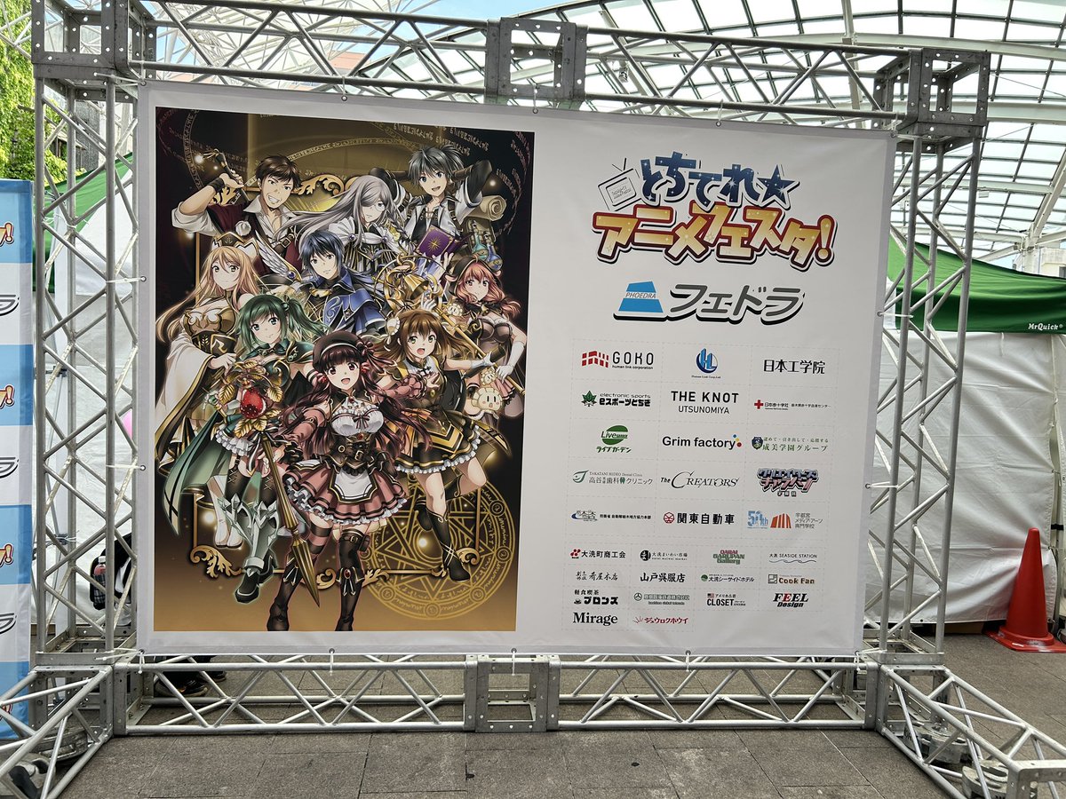 みつくん（カメラマンや歌い手など）NEXT→GWイベントいろいろ tweet media