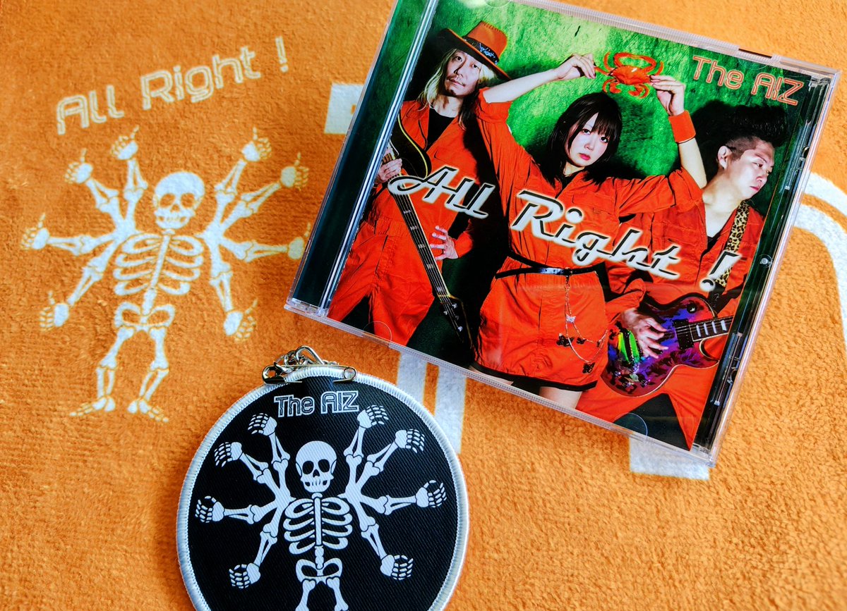 ACE_0015's tweet photo. 先日購入したグッズとアルバム
All Right!ヘビロテ中〜💫
ワッペン次はどこにつけようかな😊
#TheAIZ #AllRight🦀 https://t.co/Rqsn3ZeINz