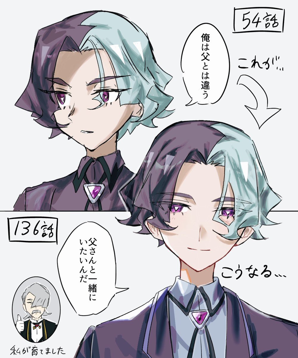 正気 tweet media