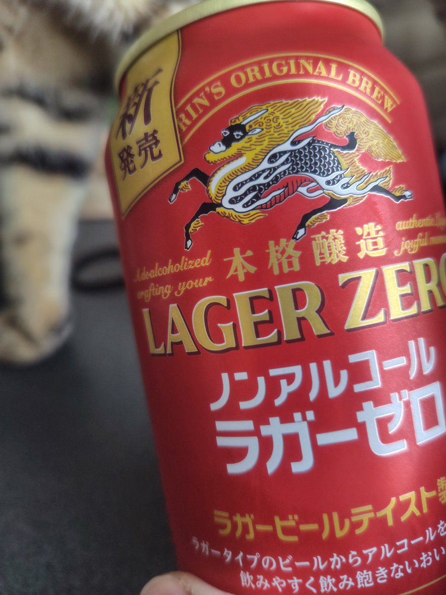 りん tweet media