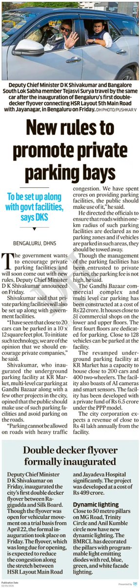 Greater Bengaluru Authority tweet media