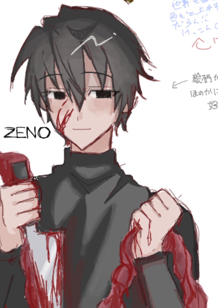 02_Nonch's tweet photo. 絵チャ黒ﾆ #ZENO  #基地絵 https://t.co/geKu1FIafM