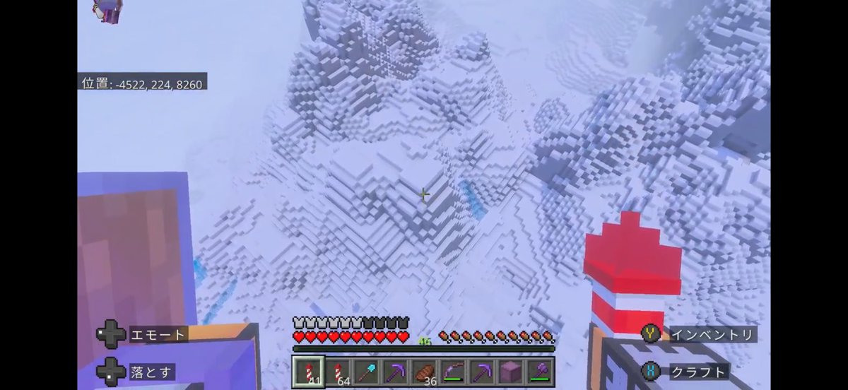 kan_x_58's tweet photo. 古代都市露天掘り前の🗻
 #マイクラ https://t.co/D8GAhbSFuX