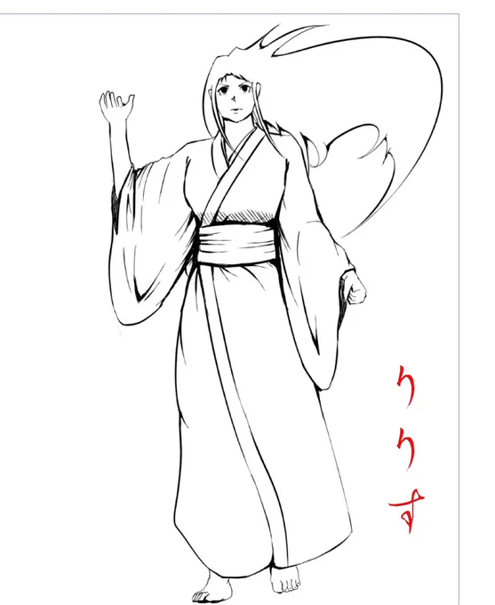 漫画りりす

そろそろ昼休憩👨‍🍳☕️ 