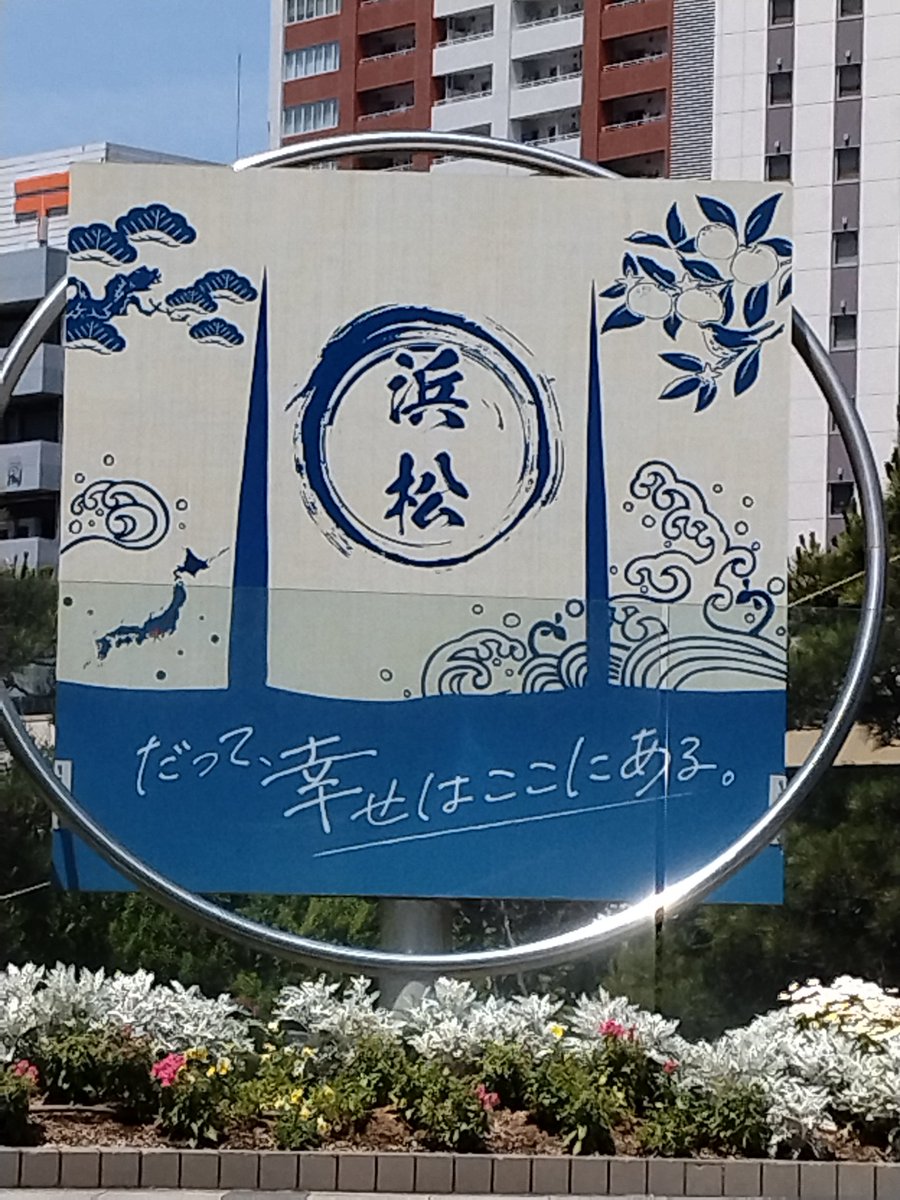 sai治郎 tweet media