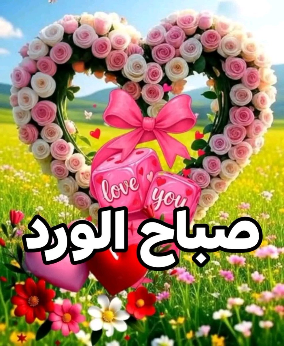 ‌‌‌‌‌‌‌🇦‌🇧‌🇺🇮🇶🇸‌🇦‌‌🇮‌‌‌‌🇫🌹 tweet media