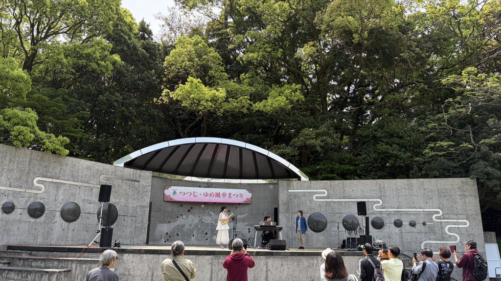 レゾナック永源山公園 tweet media