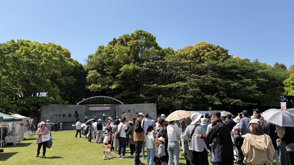 レゾナック永源山公園 tweet media