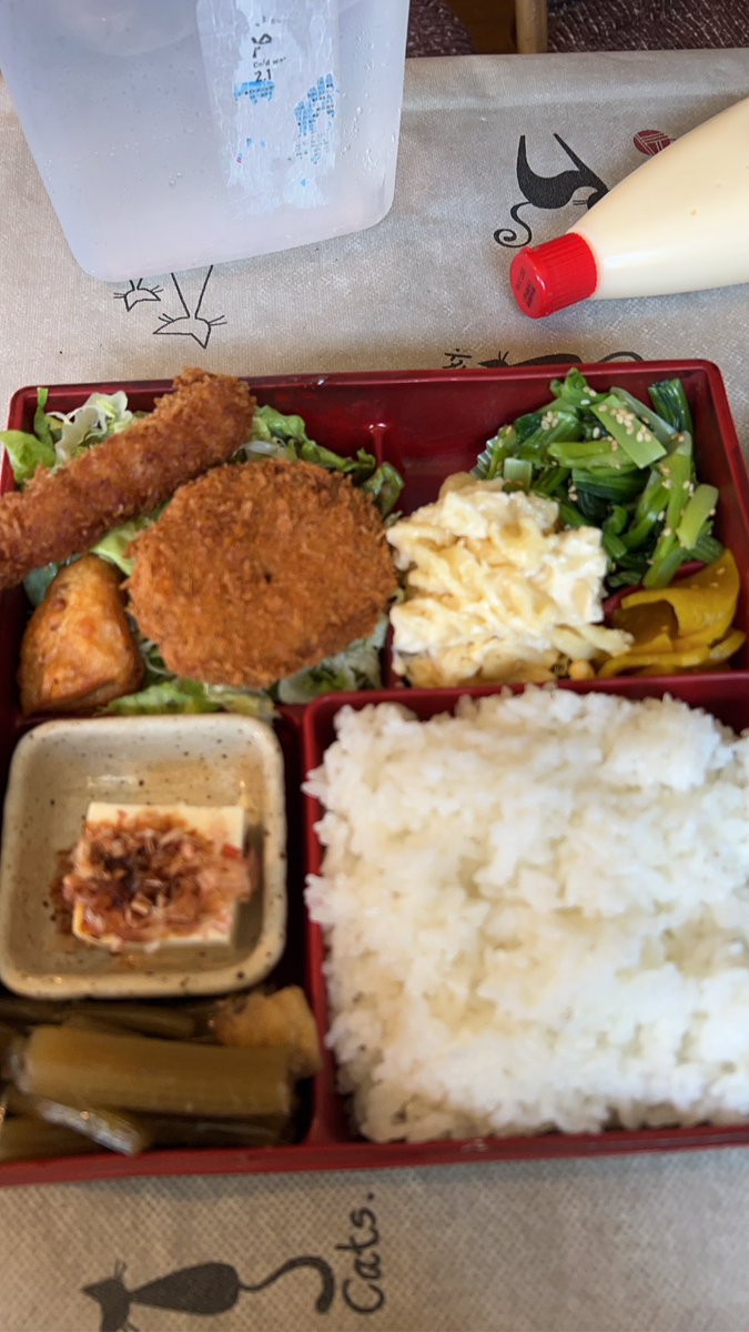 すめしユニゾン tweet media