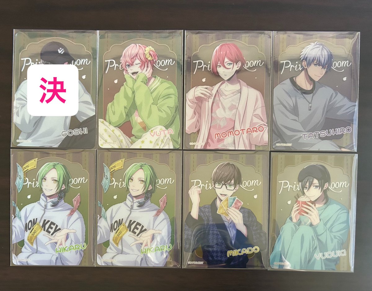 peakspider77's tweet photo. B-PROJECT Bプロ Private Room ポプア クリカカード ブロマ 交換

【譲】阿修 音済 王茶利 野目 釈村 唯月 遙日 不動

【求】特典 北門2 是国 愛染1
　　チェキサイン 是国
　　チェキ通常 北門1 是国
　　クリカ 北門3是国 増長1

纏めて優先
14時頃までマルイ 新宿手渡し
よろしくお願いいたします。 https://t.co/5Vjyjoxa4F