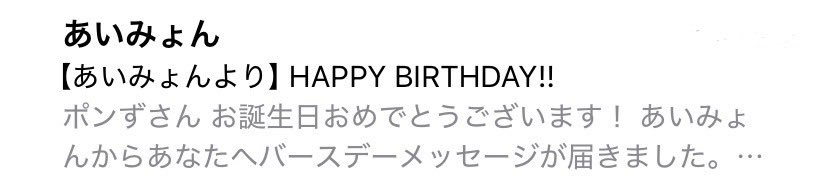 ポンず︎︎︎︎ 🦭 tweet media