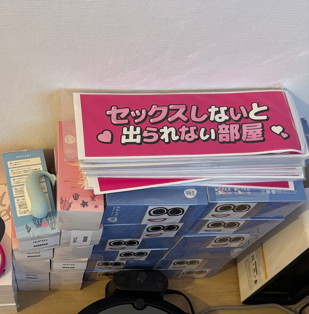 いく夫🐘 tweet media