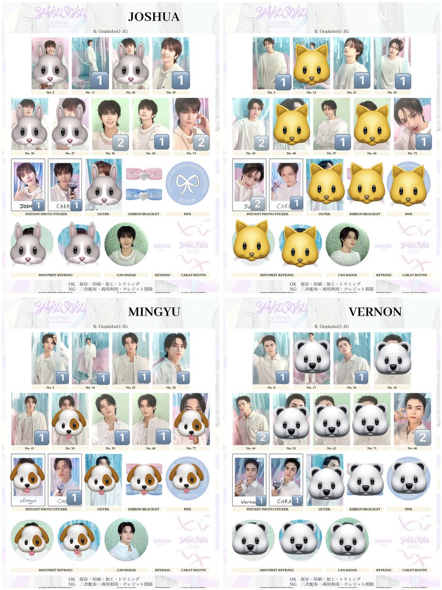 まお✰🫧💎M̆̈Ă̈Ŏ̈ 💎🫧✩ tweet media