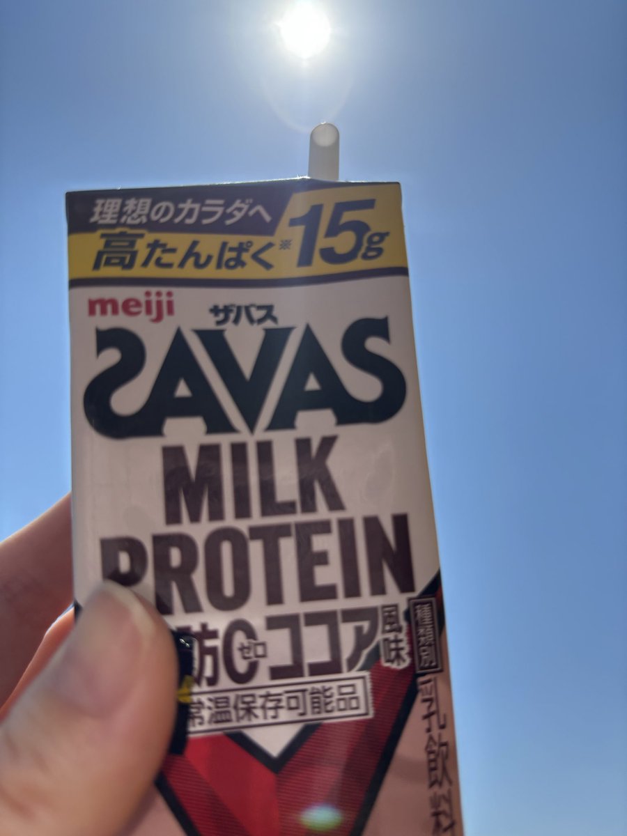 むらまこ tweet media