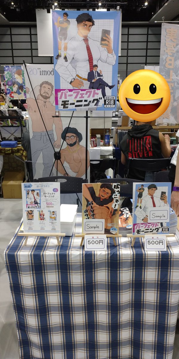 みっつー 野郎フェスG-25 tweet media