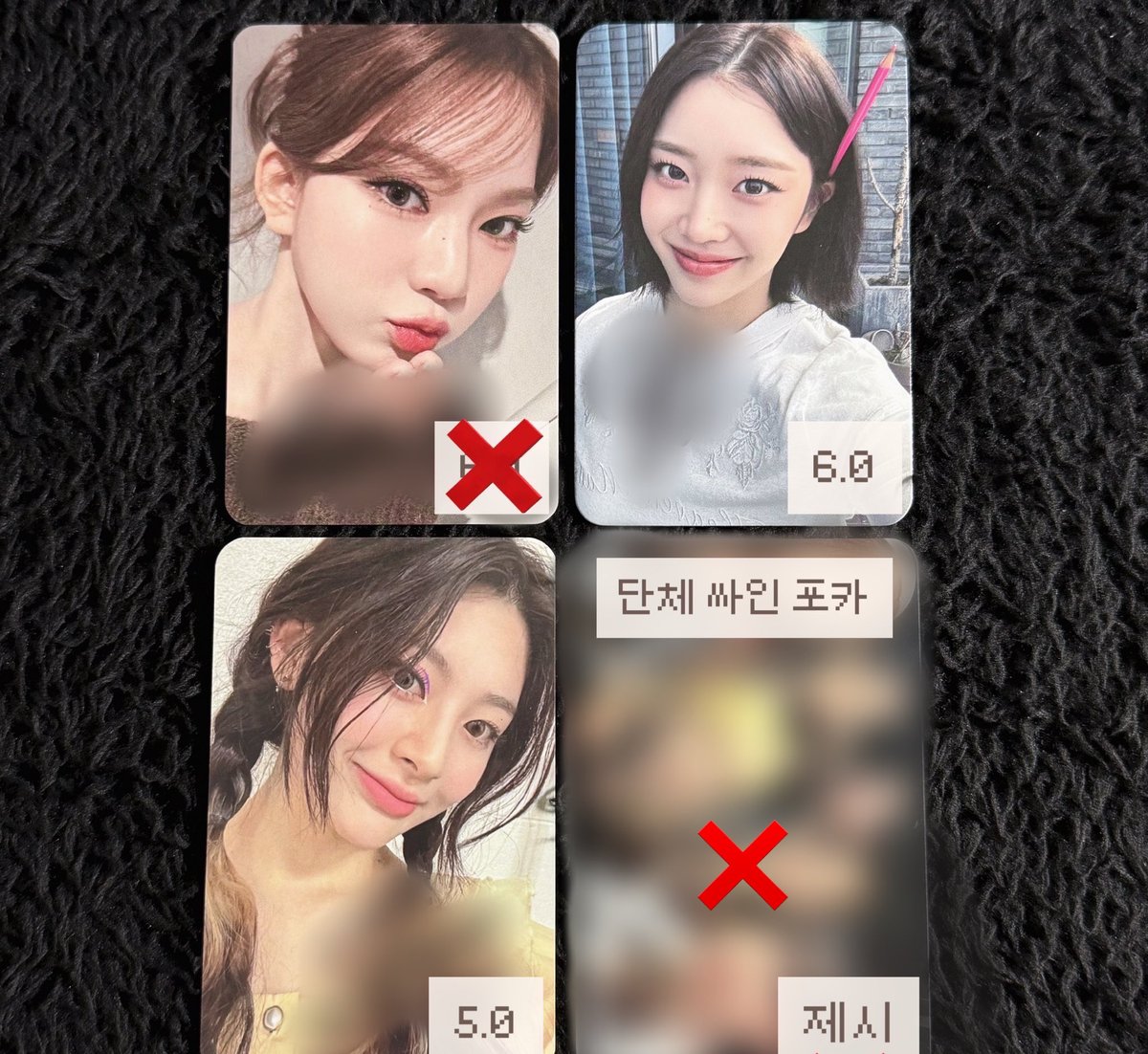 스테이씨 싸인 포카 판매합니다♥︎

제시 price offer DM kkt SELL⭕️

stayc sumin sieun isa seeun yoon  j 스테이씨 수민 시은 아이사 세은 윤 재이 wts signed poca pob ph concert bebe streotype md album broadcast makestar membership 영통 대면 공방 팡팡 스테이씨 색안경 i want it sell