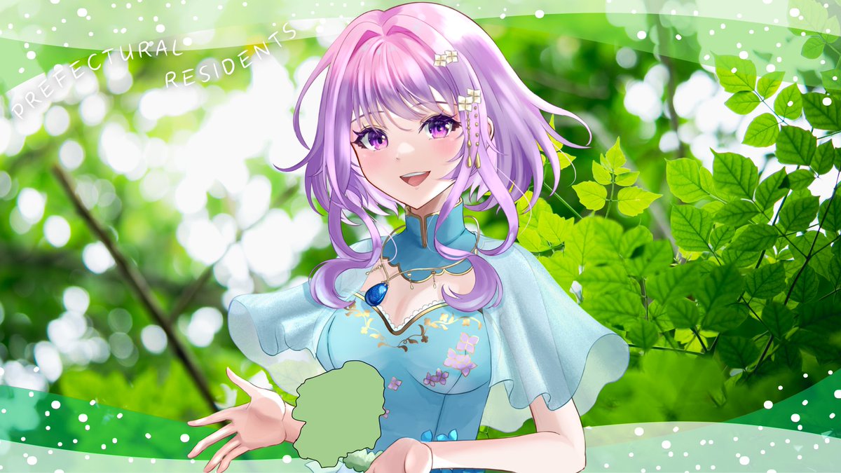 紫陽花アンヌ🌦️癒し系栃木県民Vtuber tweet media