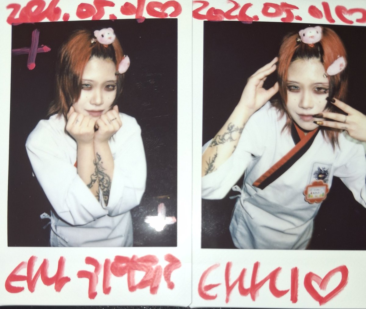 아쵸쵸쵸 🩸🪡 tweet media