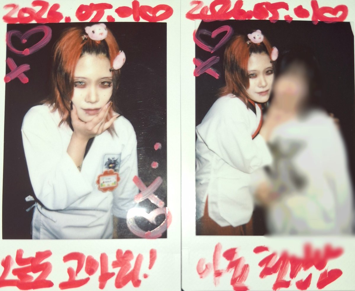 아쵸쵸쵸 🩸🪡 tweet media